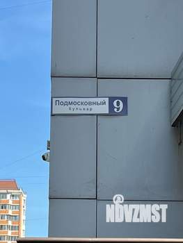 5-к квартира, вторичка, 125м2, 21/22 этаж