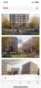 Студия квартира, вторичка, 20м2, 7/9 этаж