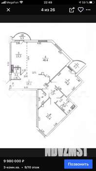 Студия квартира, вторичка, 135м2, 10/11 этаж