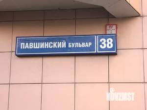 1-к квартира, вторичка, 47м2, 9/15 этаж