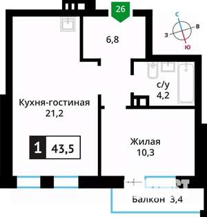 1-к квартира, вторичка, 44м2, 6/6 этаж