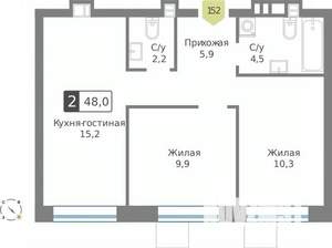 2-к квартира, строящийся дом, 48м2, 2/9 этаж