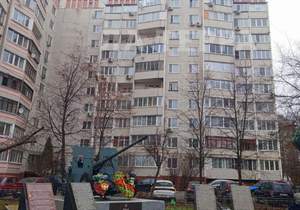 3-к квартира, вторичка, 95м2, 10/10 этаж