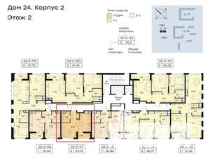1-к квартира, вторичка, 30м2, 2/15 этаж
