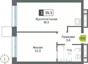 1-к квартира, вторичка, 39м2, 21/32 этаж