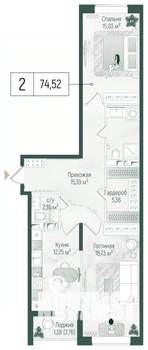 2-к квартира, вторичка, 76м2, 8/10 этаж