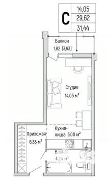 Студия квартира, вторичка, 31м2, 3/9 этаж