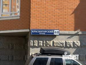 1-к квартира, вторичка, 38м2, 17/17 этаж