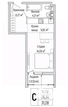 Студия квартира, вторичка, 31м2, 8/9 этаж