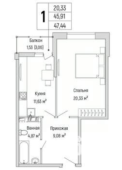 1-к квартира, вторичка, 47м2, 6/9 этаж