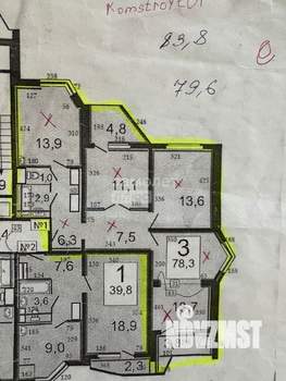 3-к квартира, вторичка, 75м2, 19/25 этаж