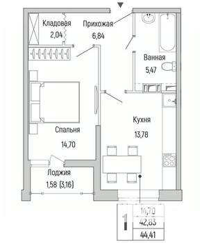 1-к квартира, вторичка, 44м2, 6/9 этаж