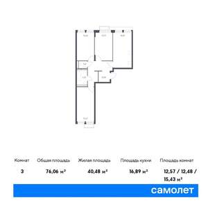 3-к квартира, вторичка, 76м2, 24/24 этаж