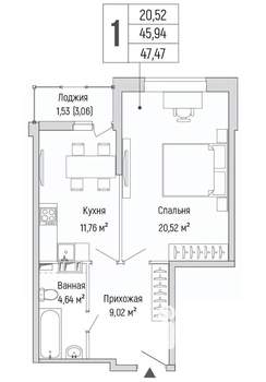 1-к квартира, вторичка, 47м2, 3/9 этаж