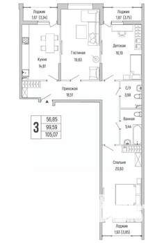 3-к квартира, вторичка, 105м2, 2/9 этаж