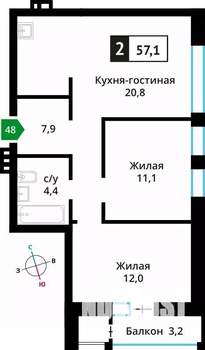 2-к квартира, вторичка, 57м2, 5/6 этаж