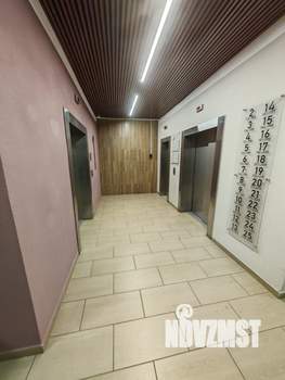 Студия квартира, вторичка, 28м2, 4/20 этаж