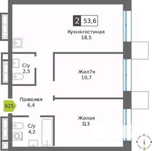 2-к квартира, вторичка, 54м2, 20/32 этаж