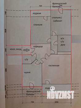 3-к квартира, вторичка, 103м2, 5/5 этаж