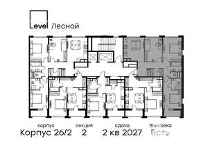 3-к квартира, вторичка, 78м2, 14/15 этаж