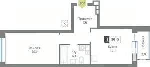 1-к квартира, строящийся дом, 40м2, 9/9 этаж