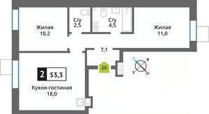 2-к квартира, вторичка, 53м2, 4/9 этаж