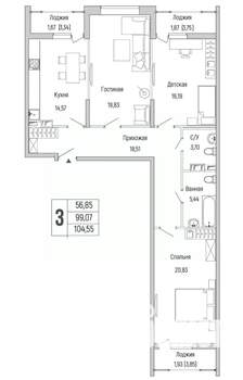 3-к квартира, вторичка, 105м2, 8/9 этаж