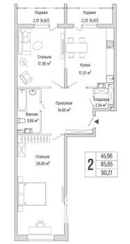 2-к квартира, вторичка, 90м2, 3/9 этаж