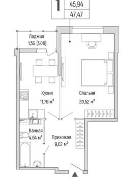 1-к квартира, вторичка, 47м2, 8/9 этаж