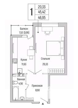 1-к квартира, вторичка, 47м2, 6/9 этаж