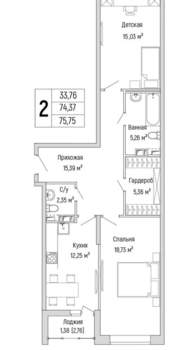 2-к квартира, вторичка, 76м2, 2/9 этаж