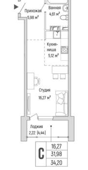 Студия квартира, вторичка, 34м2, 4/9 этаж