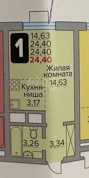 Студия квартира, строящийся дом, 24м2, 10/24 этаж