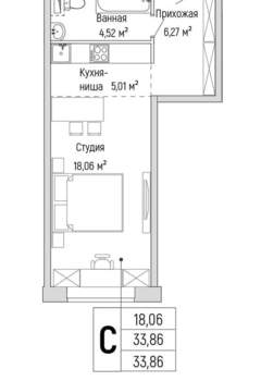 Студия квартира, вторичка, 34м2, 2/9 этаж