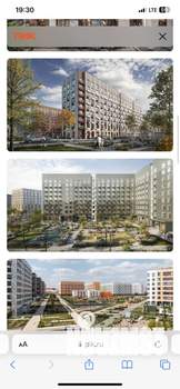 Студия квартира, вторичка, 20м2, 7/9 этаж