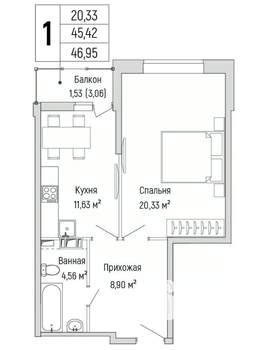 1-к квартира, вторичка, 47м2, 5/9 этаж