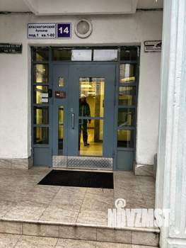 1-к квартира, вторичка, 52м2, 2/17 этаж