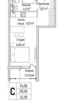 Студия квартира, вторичка, 31м2, 9/9 этаж