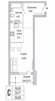 Студия квартира, вторичка, 37м2, 8/9 этаж