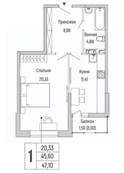 1-к квартира, вторичка, 47м2, 4/9 этаж