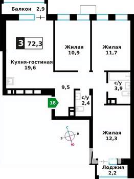3-к квартира, вторичка, 72м2, 5/6 этаж