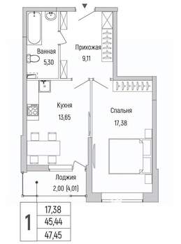 1-к квартира, вторичка, 47м2, 2/9 этаж