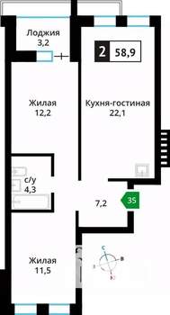 2-к квартира, вторичка, 59м2, 2/6 этаж