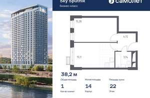 1-к квартира, вторичка, 52м2, 13/28 этаж