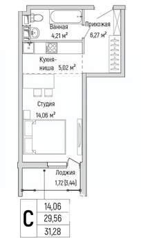 Студия квартира, вторичка, 31м2, 4/9 этаж