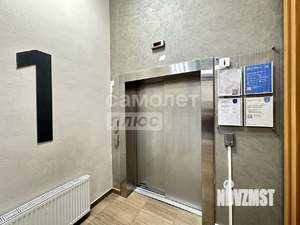 2-к квартира, вторичка, 58м2, 7/12 этаж