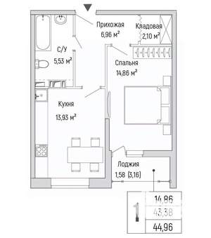 1-к квартира, вторичка, 45м2, 3/9 этаж