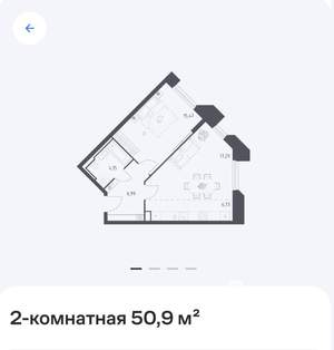 2-к квартира, вторичка, 51м2, 29/30 этаж