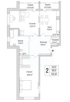 2-к квартира, вторичка, 102м2, 4/9 этаж
