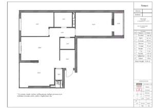 3-к квартира, вторичка, 76м2, 5/21 этаж
